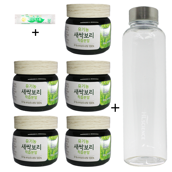 할인 제품 Hl사이언스 유기농 새싹보리 착즙분말 100 30gx5개보틀크린타올 증정 1set 보고 결정하세요!!