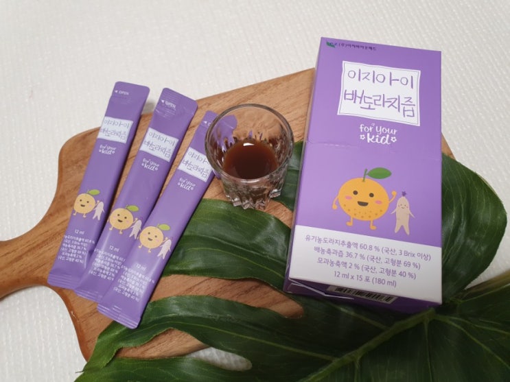  아기배도라지즙 이지아이 ::유기농 도라지 맛있게 잘 먹어요