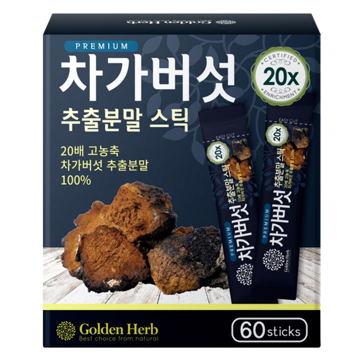 (로켓배송)골든허브 프리미엄 차가버섯 추출분말 스틱, 1g, 60개 추천해요 (로켓배송)골든허브 프리미엄 차가버섯 추출분말 스틱, 1g, 60개 추천해요