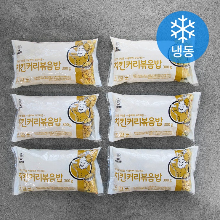 (로켓배송)천일식품 치킨커리 볶음밥 (냉동), 300g, 6개 추천해요 (로켓배송)천일식품 치킨커리 볶음밥 (냉동), 300g, 6개 추천해요