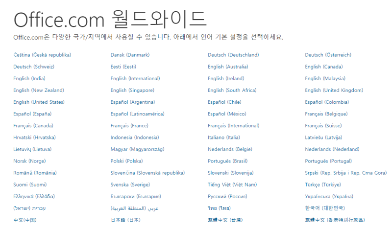 배열을 이용한 Forecast(예측값) 구하기(3) (Forecast.ETS.ConfInt와 WorksheetFunction ...