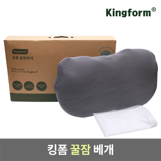 한정특가 킹폼 프리미엄 꿀잠 베개 1+1 (2개) (호주 넘버원 브랜드), 단품 추천해요 한정특가 킹폼 프리미엄 꿀잠 베개 1+1 (2개) (호주 넘버원 브랜드), 단품 추천해요