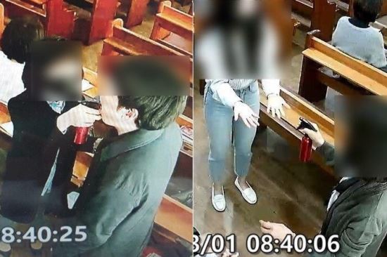 '아프면더 일찍 나와라' 은혜의강 교회가 보낸 '이상한 문자' '아프면더 일찍 나와라' 은혜의강 교회가 보낸 '이상한 문자'