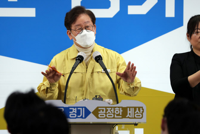  긴급재난생활비지원책에 공감합니다