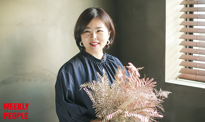  [위클리피플 weeklypeople 신지식인 소셜포럼]한상미 대표, 꽃 문화의 새로운 패러다임을 제시하다