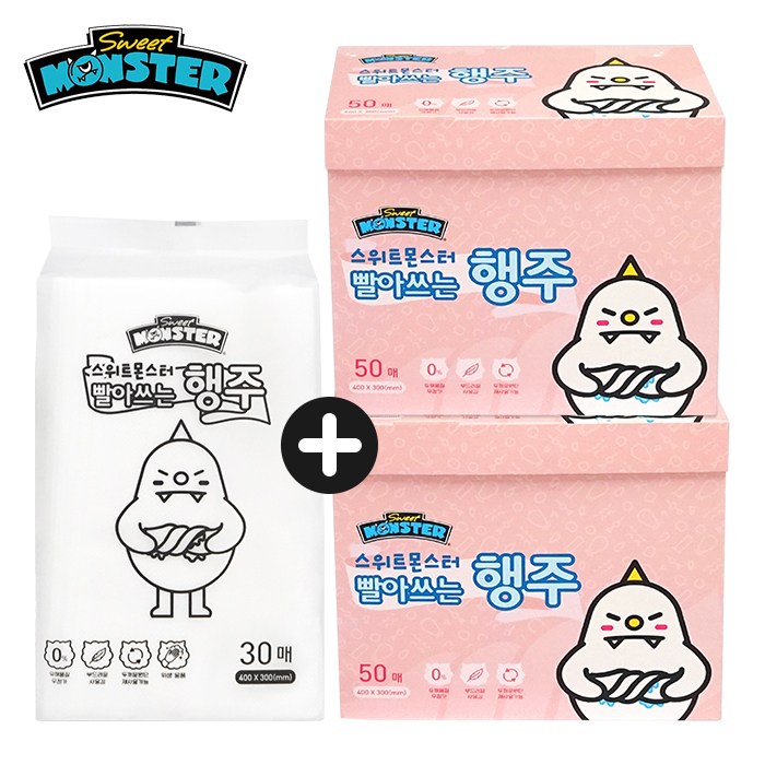  스위트몬스터 빨아쓰는행주 50매 2개 + (사은품)리필형30매 1개, 3개, 1세트 추천해요