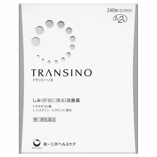 트란시노2 240정 2개월분 기미개선 잡티제거 추천해요 트란시노2 240정 2개월분 기미개선 잡티제거 추천해요