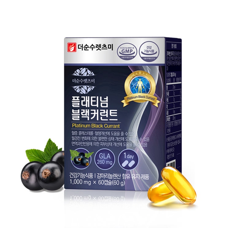 더순수렛츠미 플래티넘 블랙커런트오일 감마리놀렌산, 1박스 추천해요 더순수렛츠미 플래티넘 블랙커런트오일 감마리놀렌산, 1박스 추천해요