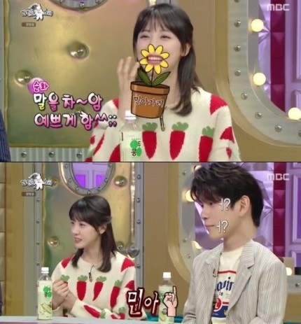 김민아 기상캐스터 라스 출연해 여자 장성규 다운 예능감 뽐내 , 별명부자 김민아 누구? 나이....