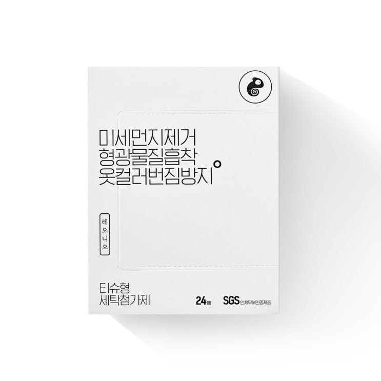  미세먼지제거에는 역시 레오니오 세탁티슈