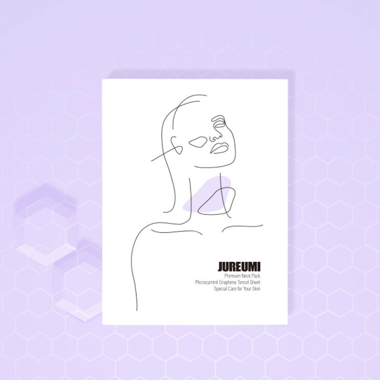  <최저가>CHAERI 주르미 미세전류 목팩, 20팩, 4박스 꿀정보예요~