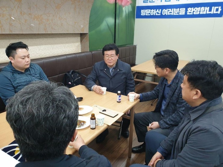 한국노총 공공노련이 지지하는 21대 총선 후보로 선정되었습니다.