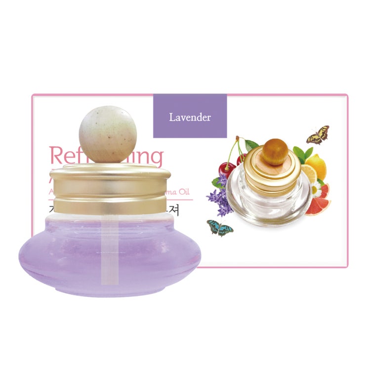  빅딜 더허브샵 기분좋은 아로마 방향제 30ml 라벤더
