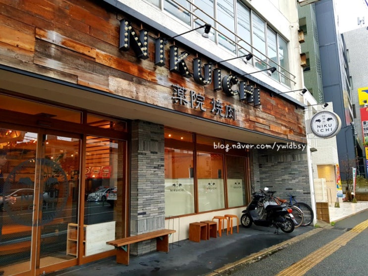  [후쿠오카 맛집] 잊을 수 없는 생갈비와 곱창 야끼니쿠 전문점 '니쿠이치' 솔직 리뷰 'ᴗ'ღ