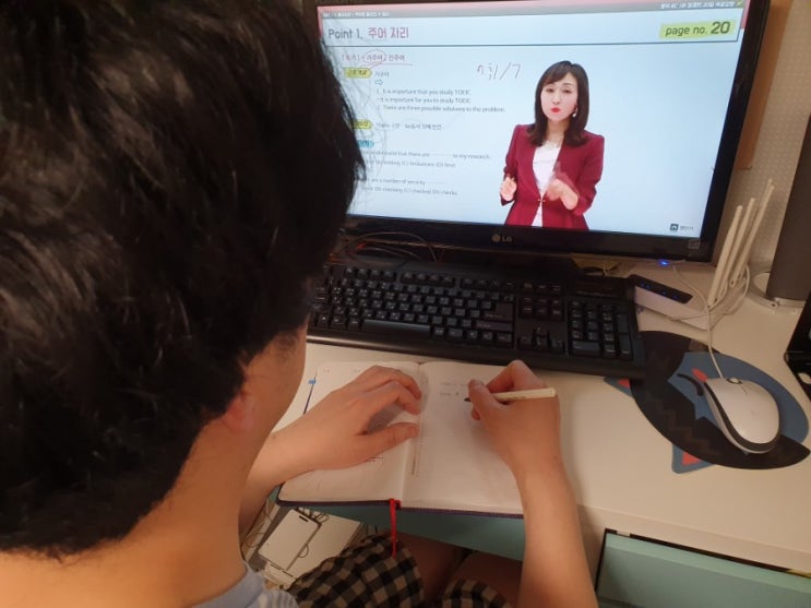  토익은 역시 커넥츠영단기 PC와 핸드폰으로 강의 들으며 열공중이에요