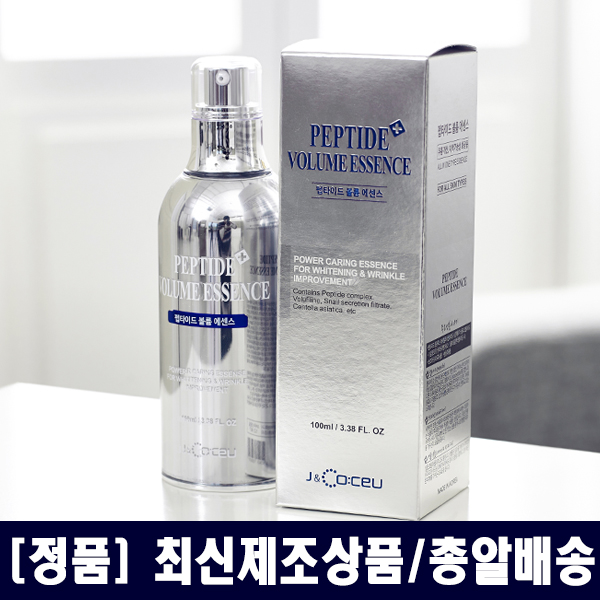  [뜨는상품][핫한상품]제이앤코슈볼륨에센스 Top 20