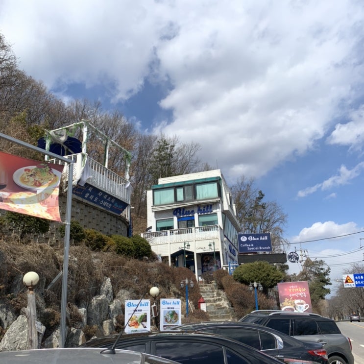  남양주 금남리 맛집, 블루힐이탈리안레스토랑