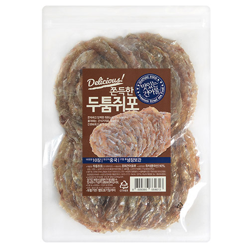 (로켓배송)해맑은푸드 쫀득한 두툼쥐포, 350g, 10개입 추천해요