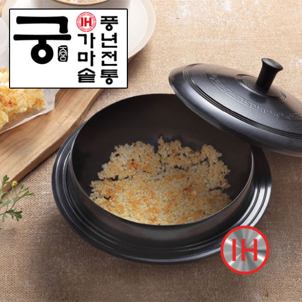 PN풍년 풍년IH궁 가마솥냄비-24cm(9인용) 가마솥냄비 직화냄비 인덕션사용가능, 1개, 풍년IH궁 가마솥냄비(24cm) 추천해요 PN풍년 풍년IH궁 가마솥냄비-24cm(9인용) 가마솥냄비 직화냄비 인덕션사용가능, 1개, 풍년IH궁 가마솥냄비(24cm) 추천해요