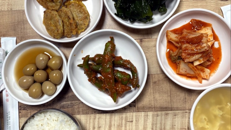 개포동 맛집 부담없는 동네 한식당 맛찬을 소개 합니다(& 다이어트 진짜 뜻)