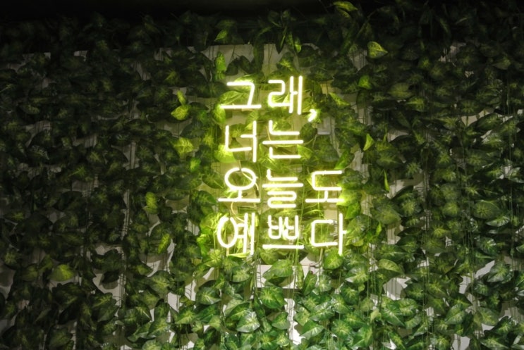  남포동파스타 :: 룰루랄라 - 가성비 좋은 남포동맛집, 룰라랄라
