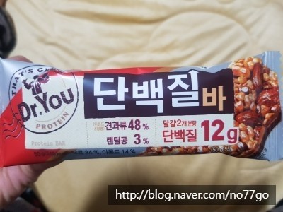  닥터유 단백질바 칼로리는 얼마일까요