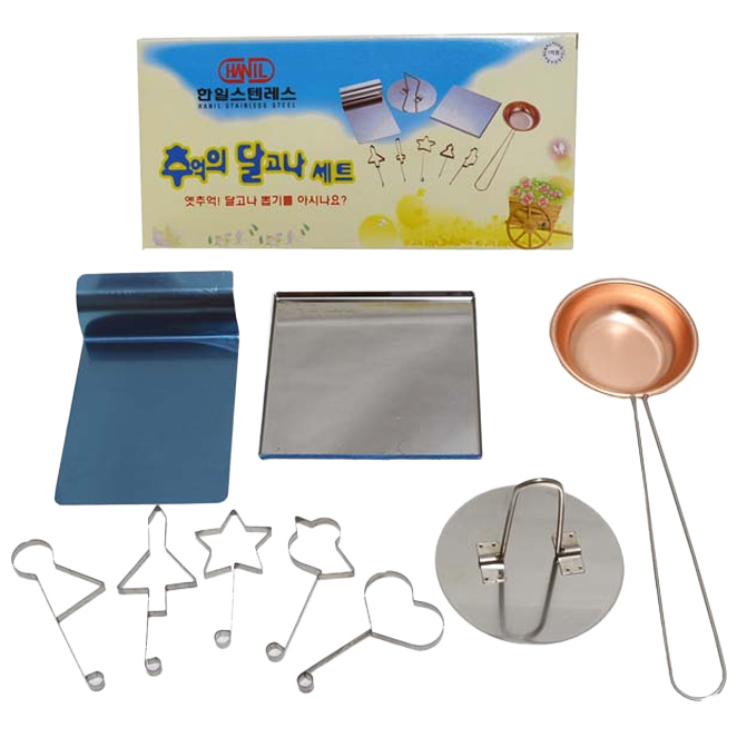 달고나만들기세트 인기 상품 모음 달고나만들기세트 인기 상품 모음