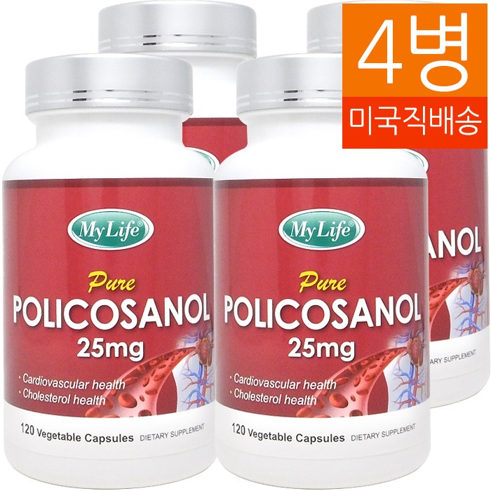  ️ My Life 22 4병 폴리코사놀 Policosanol 25mg 120정 [59,000원]