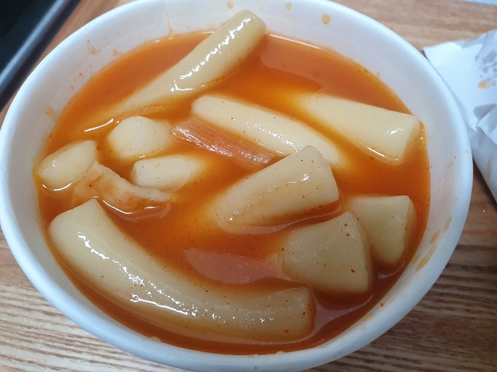  일산 라페스타 떡볶이 맛집 오빠네 옛날 떡볶이 포장해옴