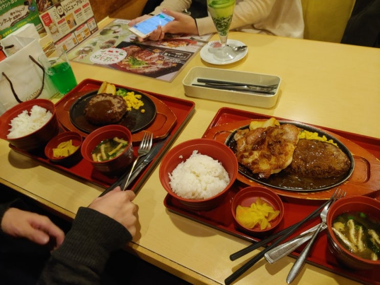 벳푸 맛집/벳푸 식당. 조이풀(Joyfull) 아오야마점
