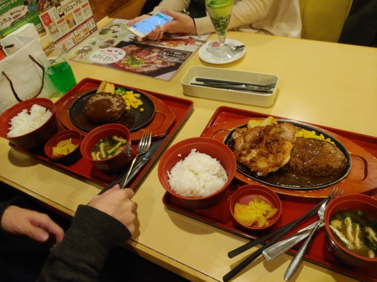 벳푸 맛집/벳푸 식당. 조이풀(Joyfull) 아오야마점 벳푸 맛집/벳푸 식당. 조이풀(Joyfull) 아오야마점