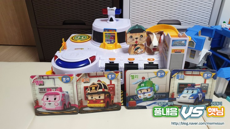유아 장난감 로보카 폴리 유아 퍼즐로 지능 UP!