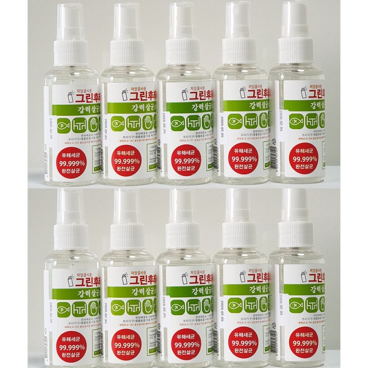  [당일발송] 손씻기 뿌리는 소독약 유아 아기 병원 신생아 저알콜 손소독제 휴대용 60ml X 10개