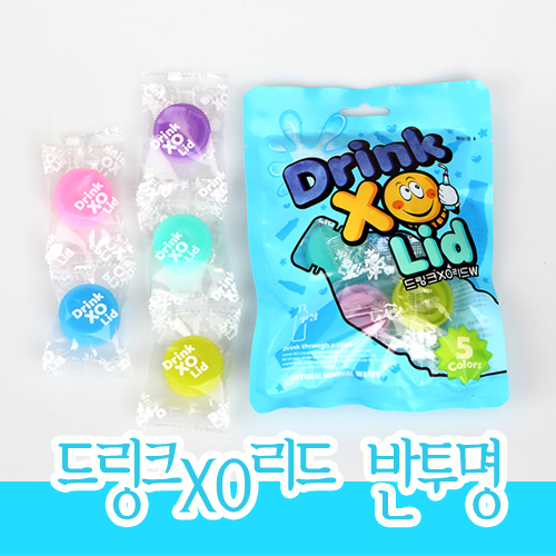 드링크xo리드 생수용 반투명 빨대물병 실리콘 빨대컵 뚜껑, 1세트, 5개 추천해요 드링크xo리드 생수용 반투명 빨대물병 실리콘 빨대컵 뚜껑, 1세트, 5개 추천해요