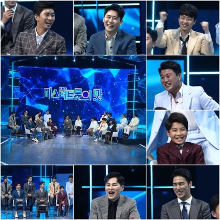 미스터트롯의 맛 토크콘서트 진 임영웅 등 TOP7 출연 , 미스터트롯 최고시청률 기록 역사 , 후속작 뽕 따러 가세 2