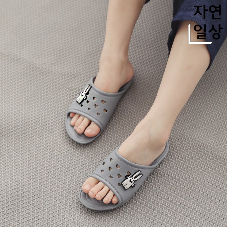  인기짱 상품 자연일상 11 EVA 피터젠슨 키즈 하트 슬리퍼 그레이 1개 보고 결정하시죠~