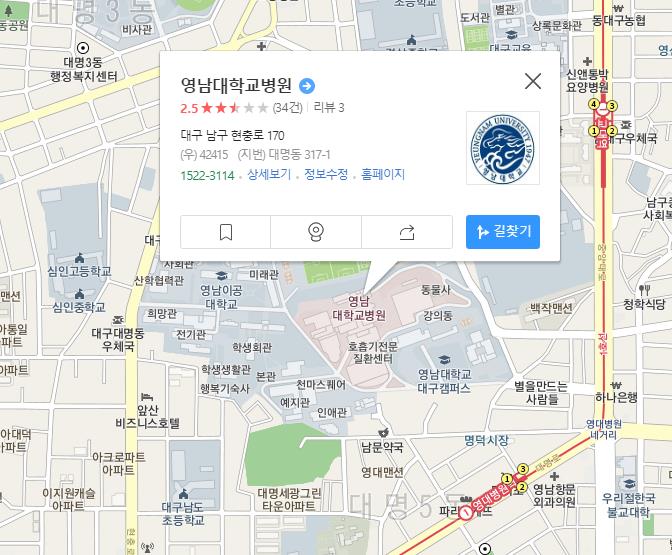 17세 사망 코로나 최종 음성 판정 발표 , 코로나 음성 양성 뜻 의미