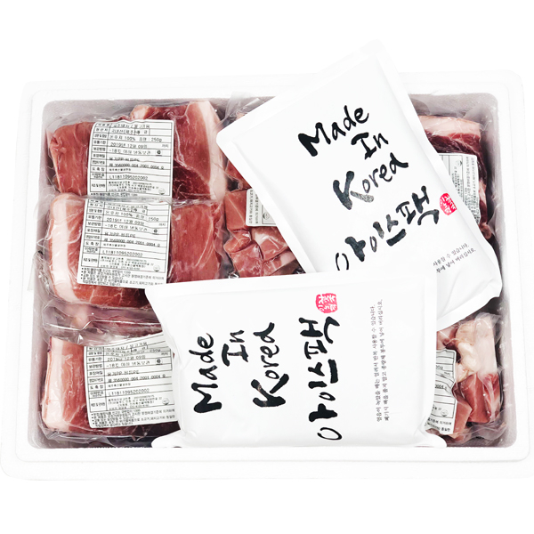제주흑돈 제주 흑 돼지살 10팩, (구이8팩+찌개2팩) / 팩당300g 추천해요 제주흑돈 제주 흑 돼지살 10팩, (구이8팩+찌개2팩) / 팩당300g 추천해요