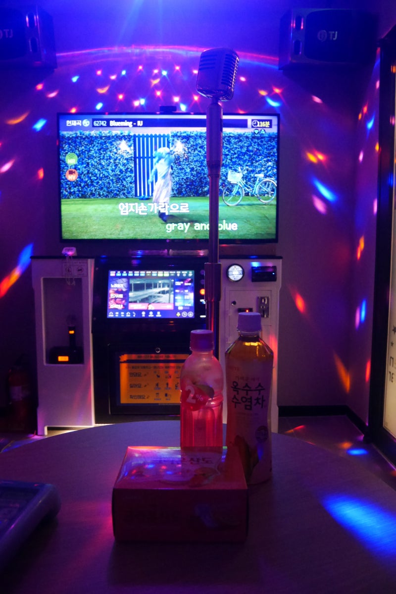 선릉역 놀거리 : 선릉역 코인노래방 세븐스타코인노래방 대치점 강남역 코인노래방보다 깨끗! : 네이버 블로그
