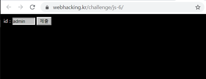  webhacking.kr 19 [150]
