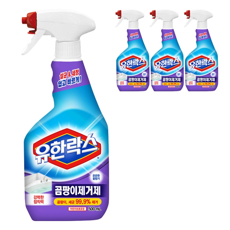 (로켓배송)유한양행 유한락스 곰팡이제거제, 500ml, 4개입 추천해요