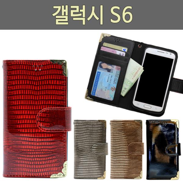   ksw76690 갤럭시S6 엣지 BP다이어리 케이스 sg268 G925