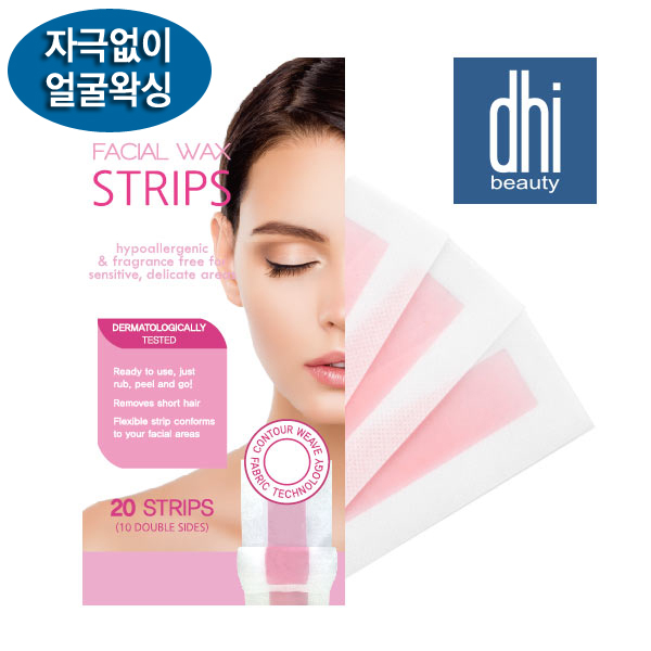 DHI 왁스스트립 페이스용 민감성 제모패치 제모제 추천해요 DHI 왁스스트립 페이스용 민감성 제모패치 제모제 추천해요