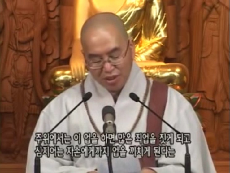  작명가와 이름치료사는 누가 더 과학적인가?
