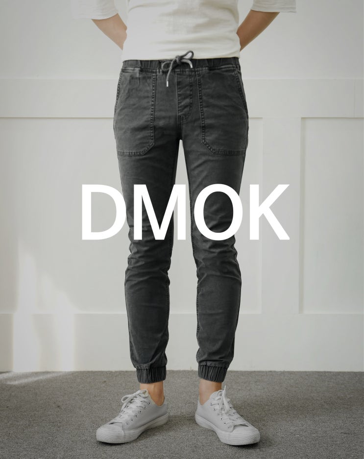  DMOK 남자조거팬츠 청자켓 봄코디