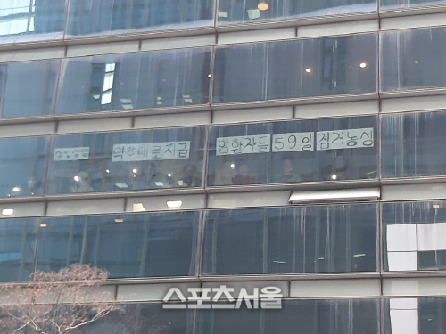 삼성생명, 10년간 암보험 12조원 지급했지만...암환자와 갈등 여전 삼성생명, 10년간 암보험 12조원 지급했지만...암환자와 갈등 여전