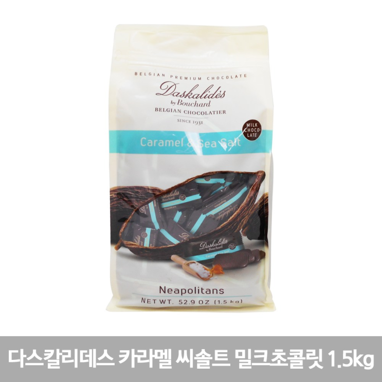   다스칼리데스 제품 잘사는 법
