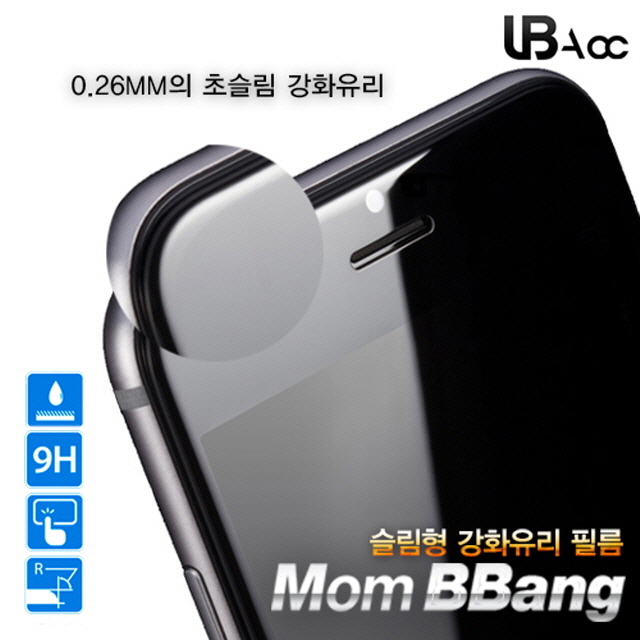   ksw45840 UBacc 갤럭시NOTE4 Edge xu765 강화유리필름 1