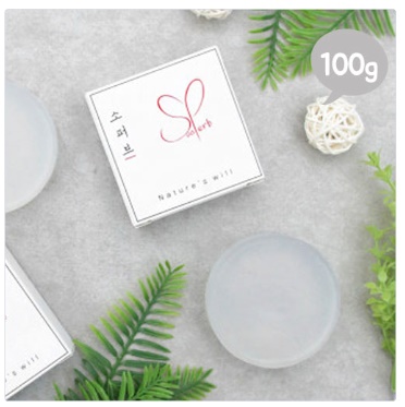  소퍼브 천연비누 100g
