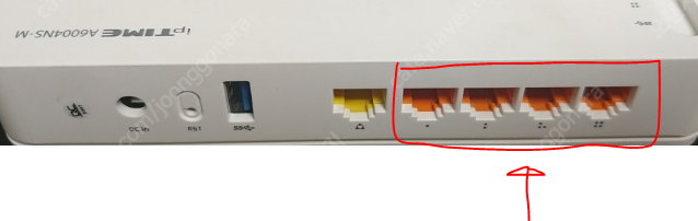  iptime 와이파이(wifi) 설정 방법